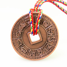 Даосский сувенир 道教复古九宫天枢天璇天玑天权玉衡开阳摇光七星吊坠12生肖铜挂件