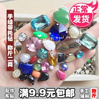 【100 граммов ручной шва тренировки】 около 300