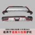 ký hiệu hãng xe ô tô Áp dụng cho sửa đổi bội thu 16-22 Nissan Qashqai đèn bi gầm ô tô độ đèn gầm ô tô 