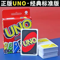 Настольная игра Uno Card подлинная классическая черная золото -золото Younuo Uno Carter Multi -Pperson Happy Leisure Club