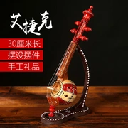30 cm Ai Séc Tân Cương nhạc cụ dân tộc bán đồ trang trí đồ trang trí thủ công quà tặng kỷ niệm