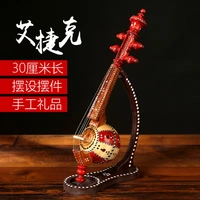 30 cm Ai Séc Tân Cương nhạc cụ dân tộc bán đồ trang trí đồ trang trí thủ công quà tặng kỷ niệm sáo trúc