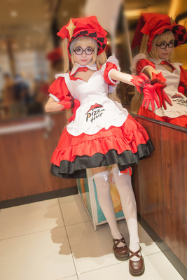 taobao agent Magic kitchen, clothing, cosplay