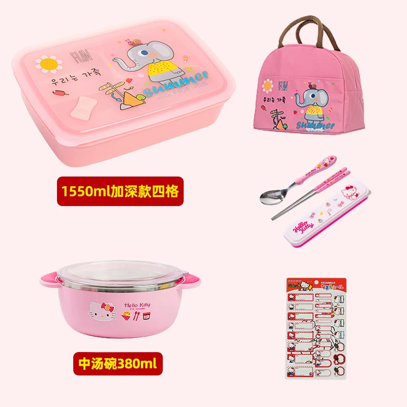 Ланч-бокс для учащихся, тарелка обеденная нержавеющая сталь, антиожог