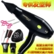 Обновленная версия прически Специального Подарка Liujia Hairdress Shear