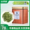 Товары от 玉龙特产