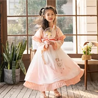Детское ханьфу, боди, этническая юбка, детская одежда, длинный рукав