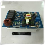 Электромагнитная индукционная панель управления, электромагнитный индукционный разогреватель