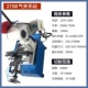 máy cắt gỗ Máy cắt ống Fengxin ống thép không gỉ đa chức năng chuyên nghiệp Máy cắt góc 45 độ không có gờ Máy cắt nước bằng tay nhỏ máy mài pin makita máy cắt điện