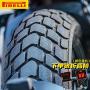 Pirelli MT60RS Rùa Mọi Địa Hình Lốp Xe Máy Retro 120 70 160 60 180 55 17