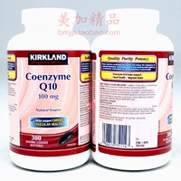 Канада Kirkland Signature Q10 мягкая капсула 100 мг 300 капсул