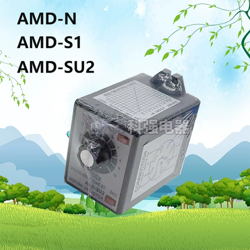 Специальное предложение новое AMD-SU2 AMD-S1 AMD-N AMD-N15 СКОРОСТЬ Н Аномальная проверка