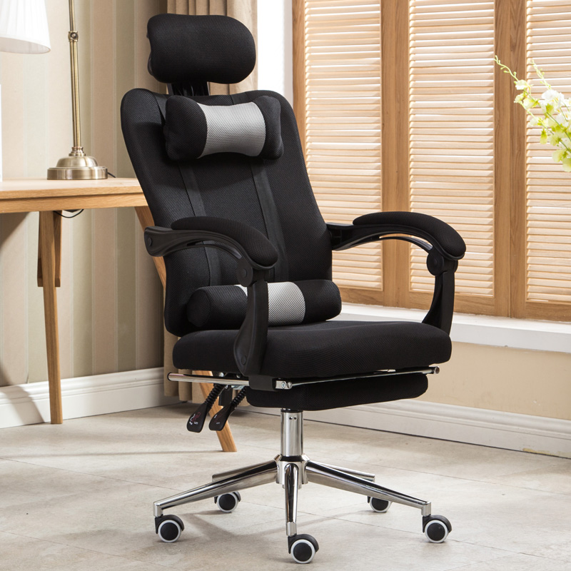 Купить кресло алиэкспресс. Кресло для сотрудников. Кресло высокое. Кресло с подъемом. Компьютерное кресло с высоким подъемом сидения.