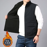 8770 черный (бархат двусторонний). Размер слишком мал. Рекомендуется заказывать на размер больше.