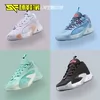 Товары от 球鞋家 SNEAKERFAMILY