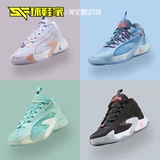 Обувь Jordan Luka 2 Dongcic 2-го поколения мужская баскетбольная обувь DX9012-100 DX9034