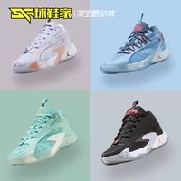 Обувь Jordan Luka 2 Dongcic 2-го поколения мужская баскетбольная обувь DX9012-100 DX9034