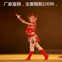 Khăn trẻ em đặc biệt mới trang phục anh hùng nhỏ Mu Guiying Hua Mulan trang phục biểu diễn quần áo biểu diễn Bắc Kinh Opera Hua Dan - Trang phục quần áo trẻ em đẹp
