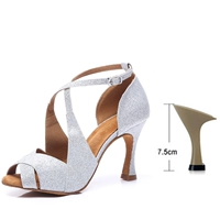 Spot Silver 7,5 см с (внутренним) (в помещении)