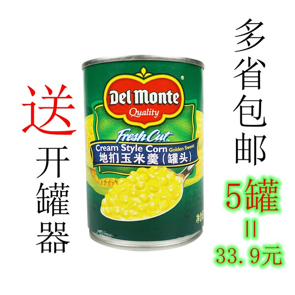 Таиланд оригинальный импортный подлинный Даймон кукуруза 420G*5 банок консервированной кукурузы специальное предложение Много поста провинции