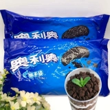Нет бутербродного печенья Oreo Biscuits Cructe 400 г среднего крекера для молока магазин чай Специальный деревянный кубок для пирога для выпечки сырье