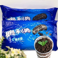 Нет бутербродного печенья Oreo Biscuits Cructe 400 г среднего крекера для молока магазин чай Специальный деревянный кубок для пирога для выпечки сырье