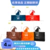 Товары от 临安小核桃_石泉路5号