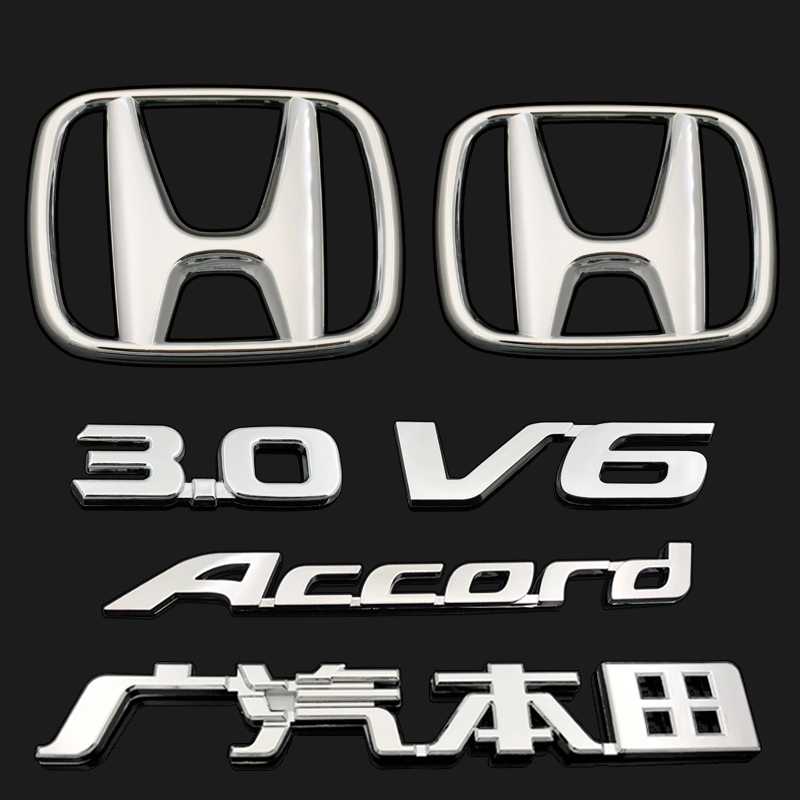 tem xe oto đẹp Áp dụng cho Accord Honda Nine -Generation, logo xe phía trước và phía sau logo ôtô đề can dán xe ô tô 