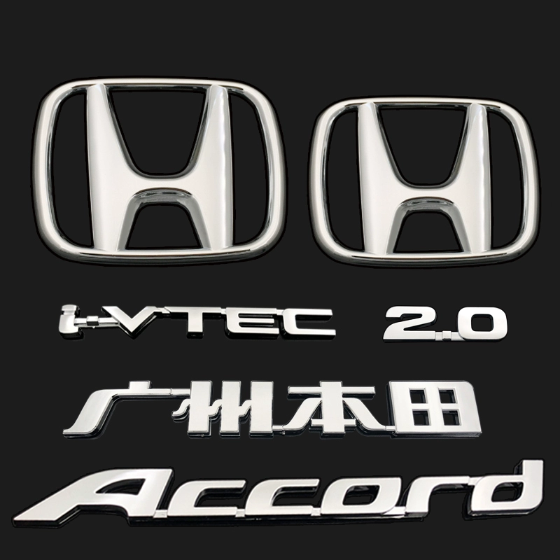 Honda Eight -Generation Accord Label 2.0 2.4 Xo bỏ giá thầu thế hệ thứ 8 Label Label Label Case Trường hợp Trường hợp logo các hãng xe ô tô thương hiệu logo xe hơi 