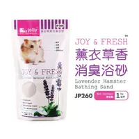 Зули Лаванда 1 кг