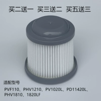Адаптированный черный и Deckkr Vacuum Cleaner Accessories Filter PHV1810 PVF110