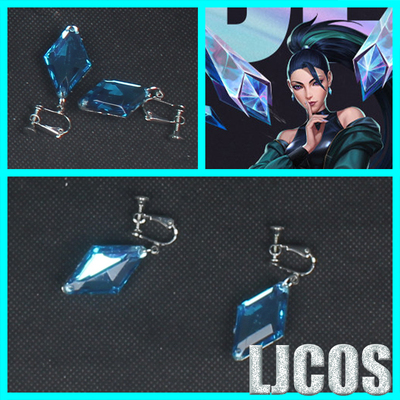 taobao agent [LJCOS] League of Legends LOL Casha KDA women's group earrings COSPLAY prop