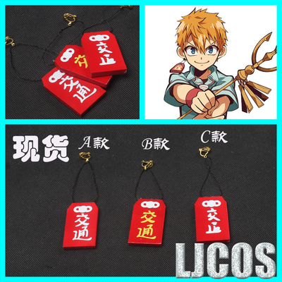 taobao agent 【LJCOS】 Earrings, props, cosplay