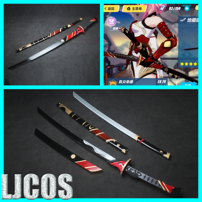 taobao agent [LJCOS] Broken Xueyuan Blast 3 Bayi Sakura True Soul Soul Double -knife weapon COSPLAY prop