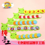  锷 锷 效 ㄥ 尯 熸 熸 鍖 鍖 鍖  鍒 鍒 暟 ︽ ョ ョ 鏅 鏅 Rite