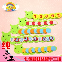  锷 锷 效 ㄥ 尯 熸 熸 鍖 鍖 鍖  鍒 鍒 暟 ︽ ョ ョ 鏅 鏅 Rite