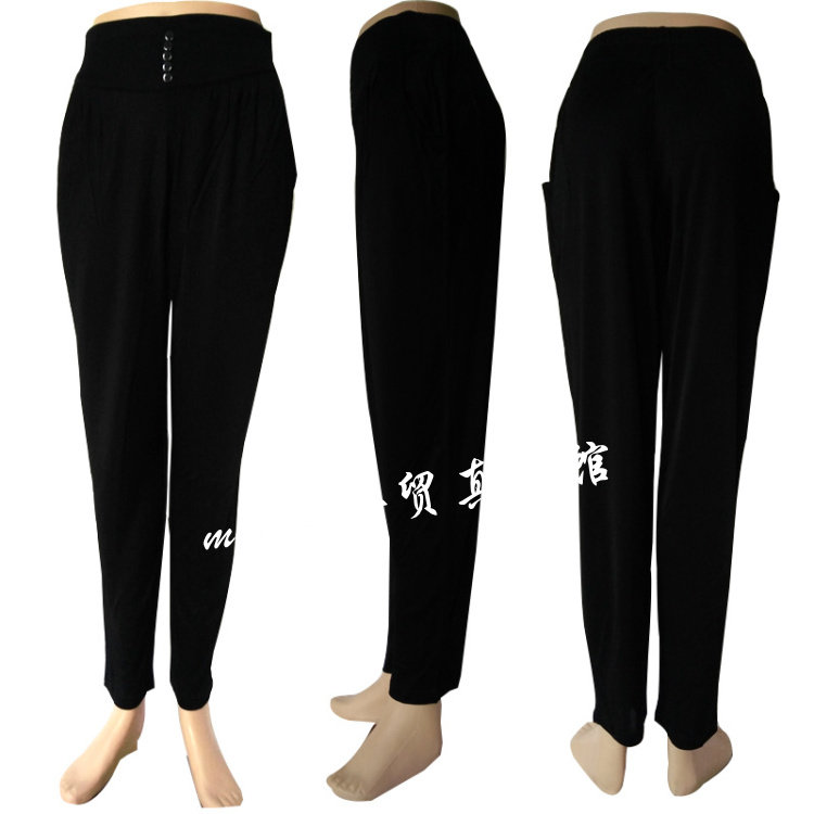 Đôi- đan nặng lụa hậu cung quần dâu lụa hoang dã chân đàn hồi quần âu chất béo mm mỏng quần