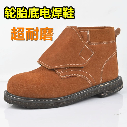 Трудовая обувь анти -смажирование, устойчивая к износу обуви, сталь, сталь, высокая задача, строительная конструкция мужская обувь высокотемпературное сопротивление