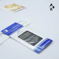 Постоянный