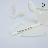 Белый ци рассеивает ручку