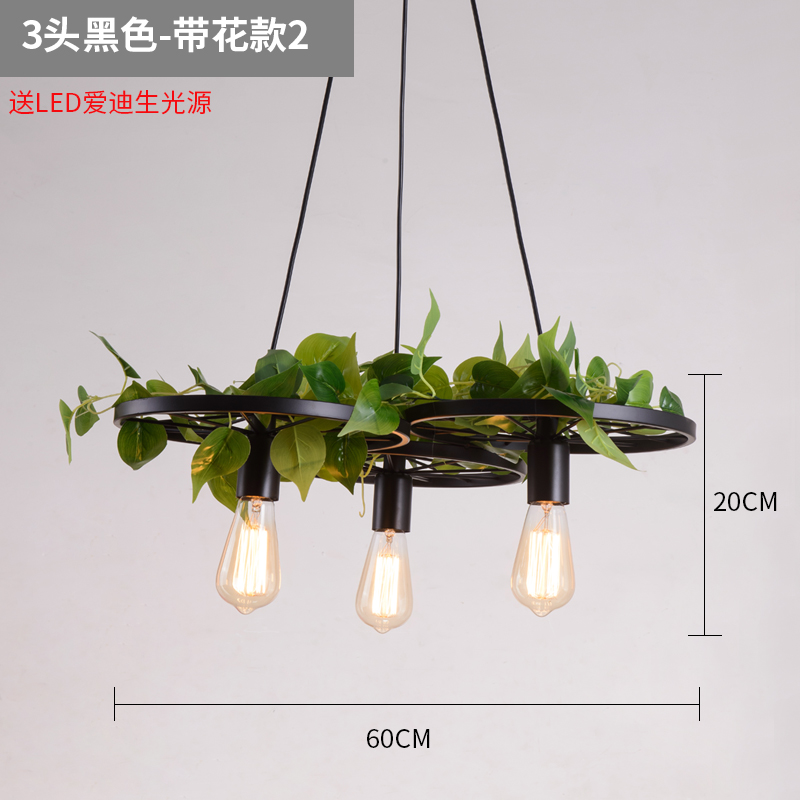 Black Three Head Wheel + 4 W LED (With Plant)Retro Industrial wind Iron art a chandelier loft restaurant bar counter American style cafe  originality personality wheel lamps and lanterns