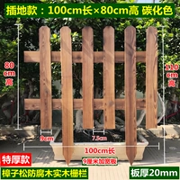 Светло-зеленый