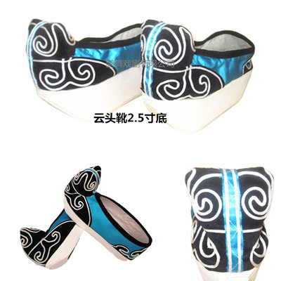 Drama Cloud Head Boots The Opera Sanlong Shoes Martial Art