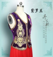 Новый этнический меньшинство для взрослых квадрат для взрослых танцев в Синьцзян Уйгурской одежде Синьцзян Жест