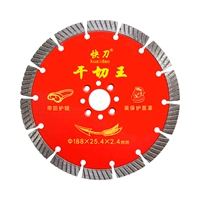 Красный 188 пограничный сухой король 8 Конфуций