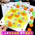 đồ chơi giáo dục cho trẻ em bộ nhớ cờ 3-4-6 7 tuổi board game tương tác mẹ con quan sát tập trung đào tạo Đồ chơi bằng gỗ