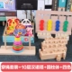 Montessori trẻ nhỏ đeo sợi dây thừng luồng ban đầu thời thơ ấu đồ chơi giáo dục bé tốt người đàn ông đào tạo động cơ và phụ nữ 1-3-4 tuổi 6