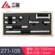 thước panme cơ Ống micromet đường kính trong ba số lượng của Nhật Bản loại 50-300 600 100mm micromet ống đường kính trong cấu tạo của panme thước panme đo ngoài