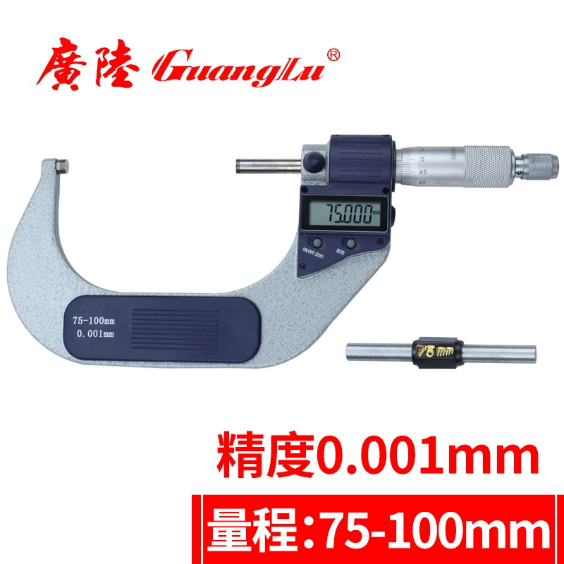 Shengong Guanlu hiển thị kỹ thuật số đường kính ngoài micromet 0-25-50mm độ chính xác cao 0,001 cm Caliper xoắn ốc micromet thươc panme thước đo micrometer Panme đo ngoài