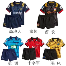 Форма для гандбола 2018nrl新西兰酋长十字军蓝调高地人飓风橄榄球衣服少儿童孩套装